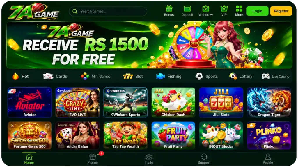 7A Game Latest Version